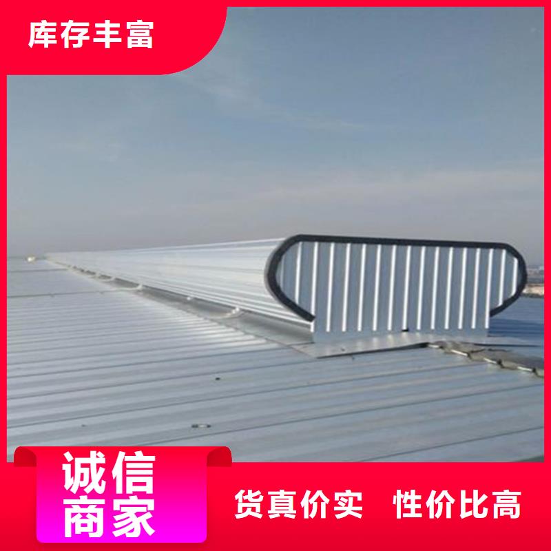 TC2A-3540n开敞式通风天窗源头厂家