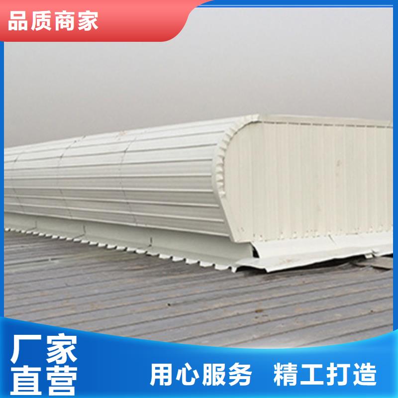 TC1A-4030n开敞式通风天窗制造厂家