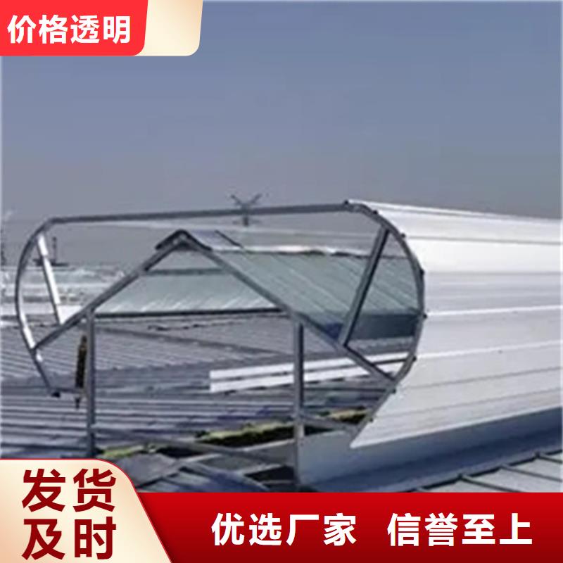 TC2A-3540n开敞式通风天窗源头厂家