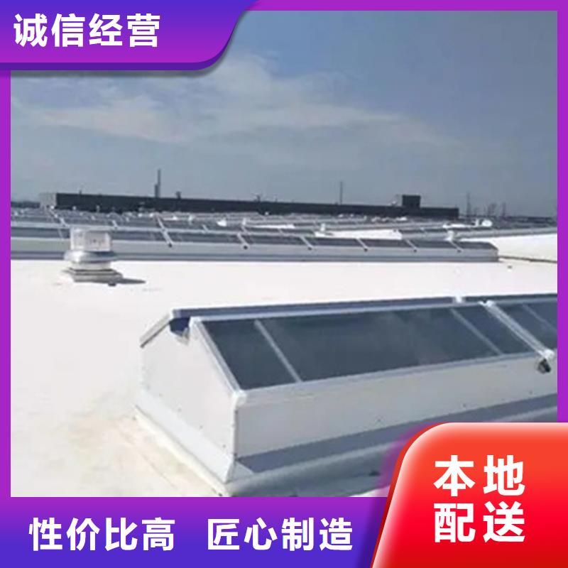 TC1A-4030n开敞式通风天窗制造厂家