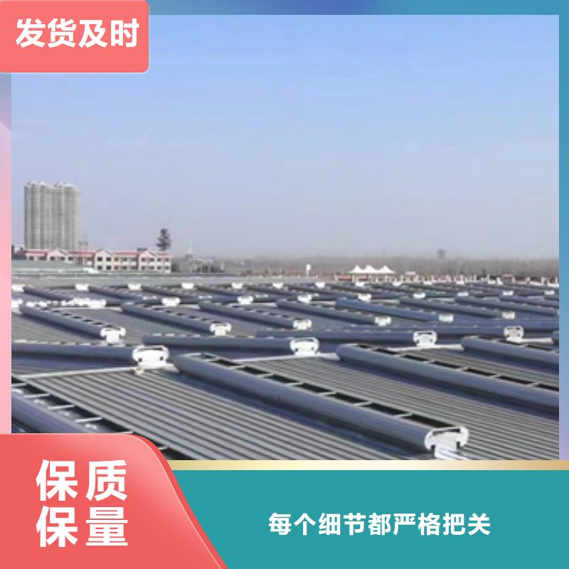 通风天窗,1.5米洞口通风气楼就近发货