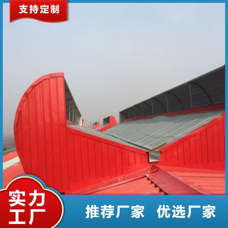 TC1A-4030n开敞式通风天窗制造厂家