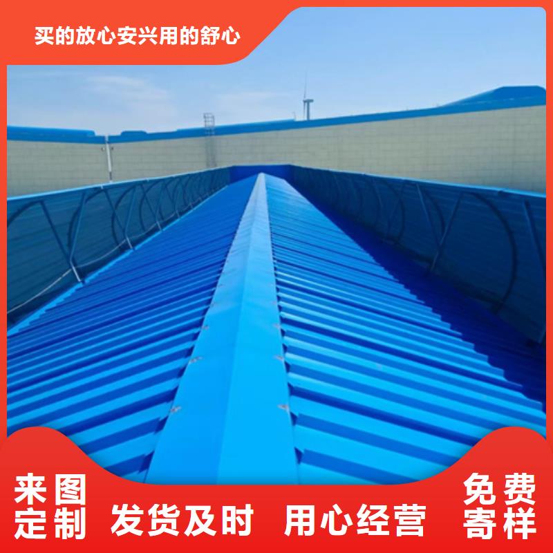 通风设备TC8-4018电动采光天窗品质商家