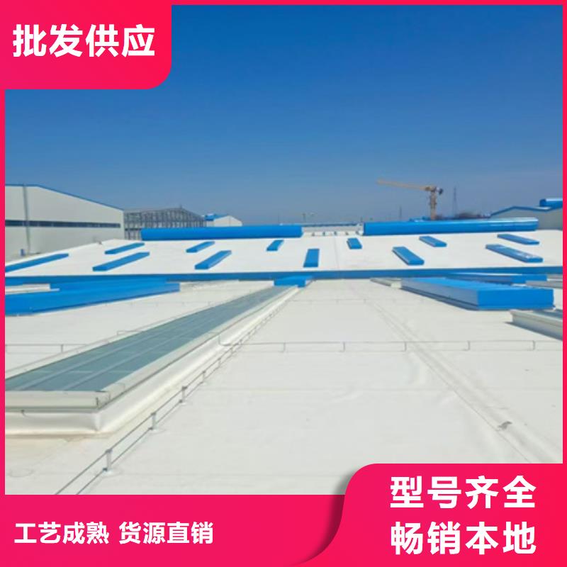 白沙县9B型智能薄型天窗施工团队智能控制