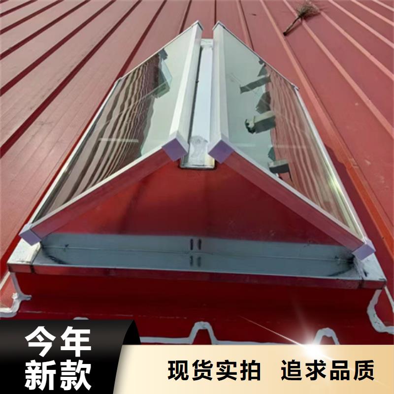 通风设备TC10C-2030n薄型通风天窗质量层层把关