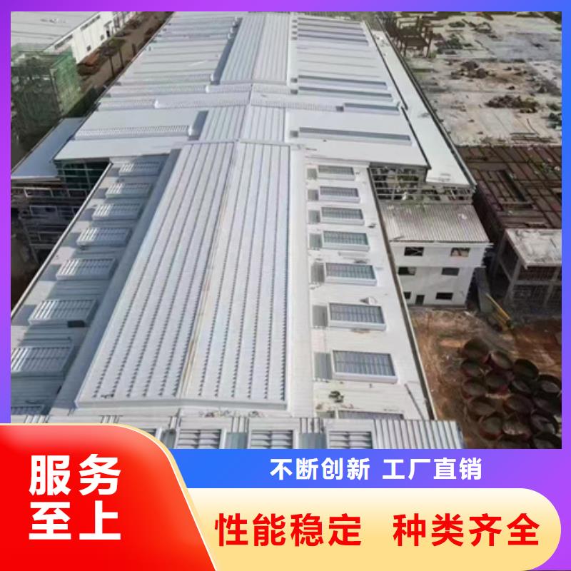 通风设备TC10C-2030n薄型通风天窗质量层层把关