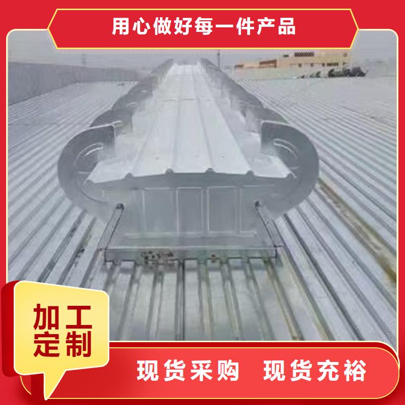 通风设备TC8-4018电动采光天窗品质商家