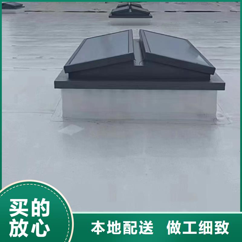 RDPC-III-CK-D-Y-5030圆拱侧开型排烟窗施工队伍