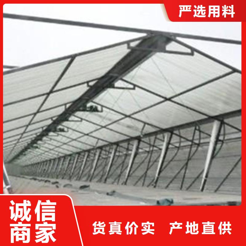 圆拱型排烟窗出厂价格