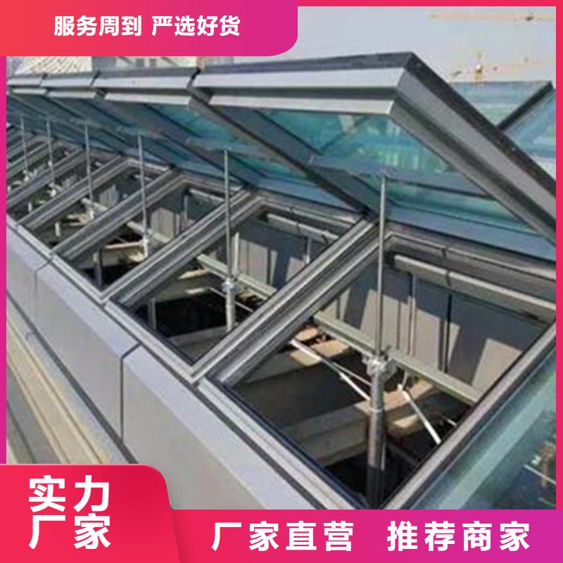 通风设备TC8-4018电动采光天窗品质商家