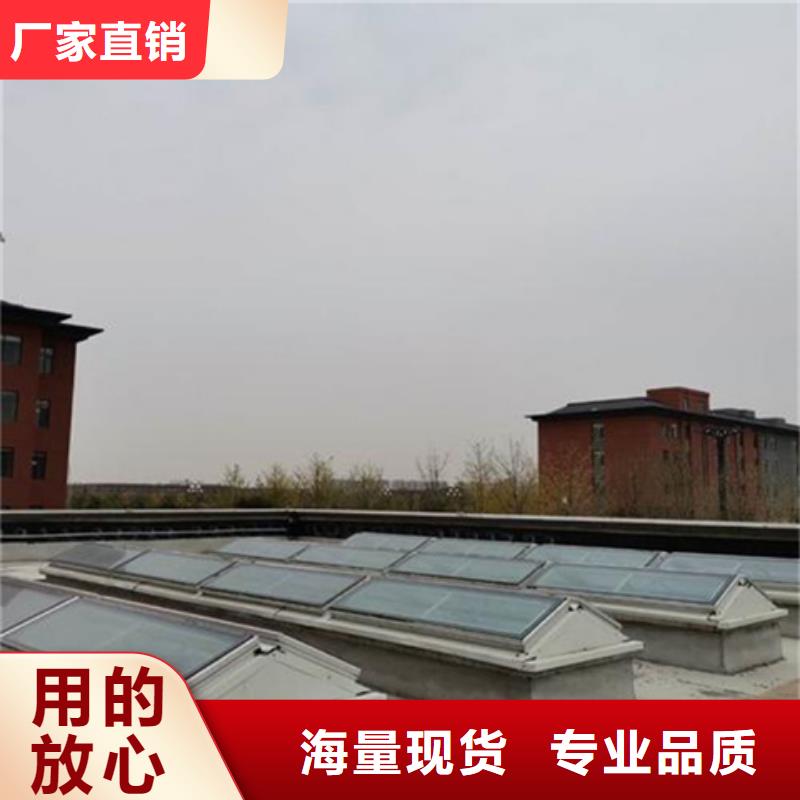 通风设备TC8-6024电动采光天窗实力厂家