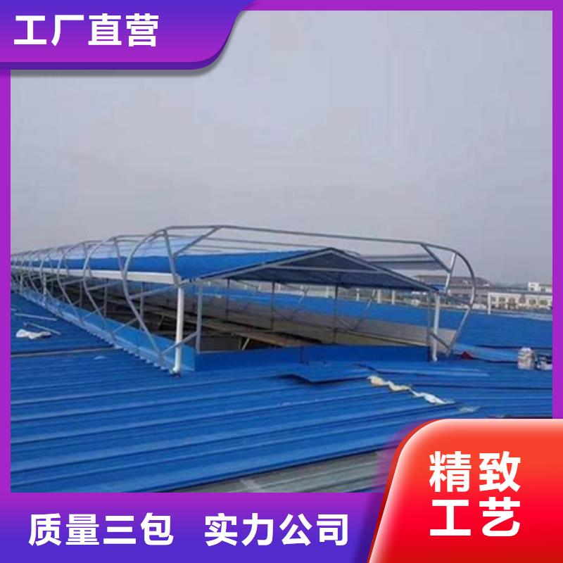 通风设备TC10C-4560n薄型通风天窗量少也做