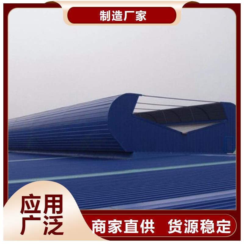 通风设备TC10D-2060n薄型通风天窗保质保量