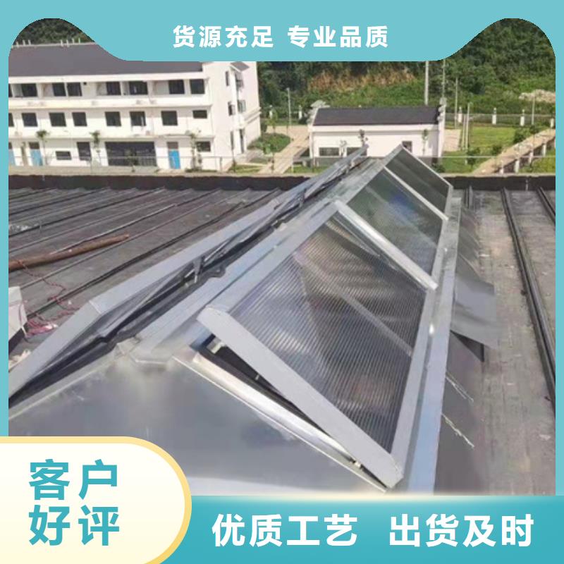 一字型电动排烟窗生产厂家