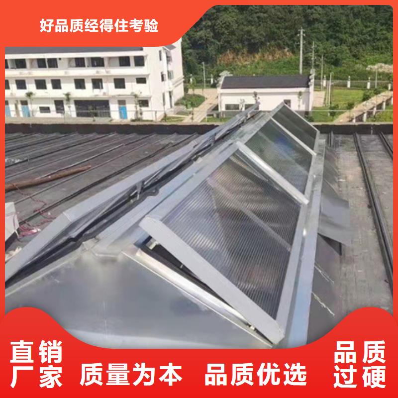 通风设备TC8-4018电动采光天窗品质商家