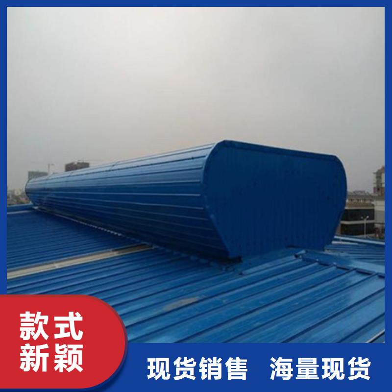 通风设备10E型薄型通风天窗每一处都是匠心制作