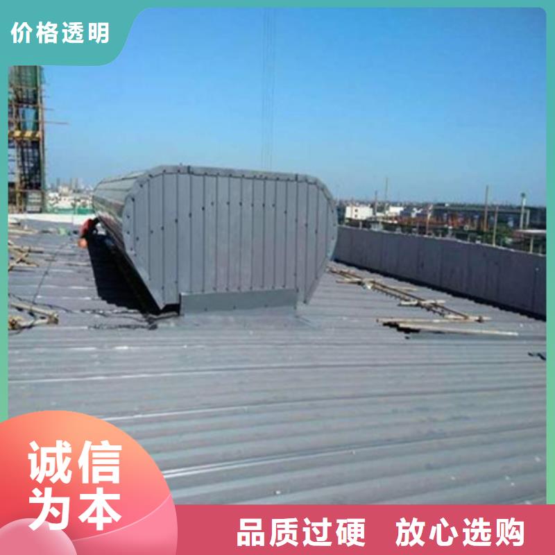 通风设备10E型薄型通风天窗每一处都是匠心制作