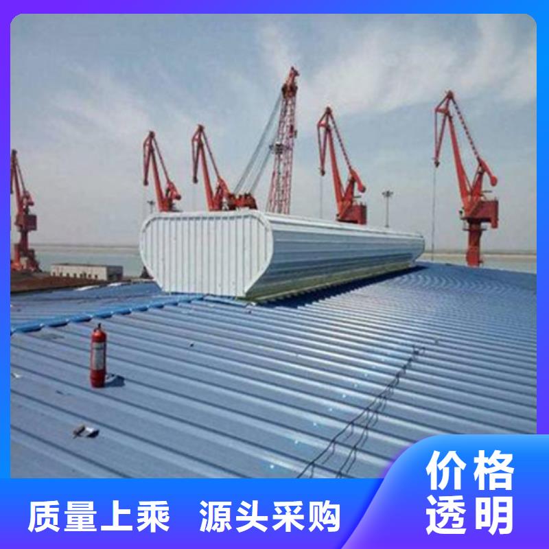 通风设备10E型薄型通风天窗每一处都是匠心制作