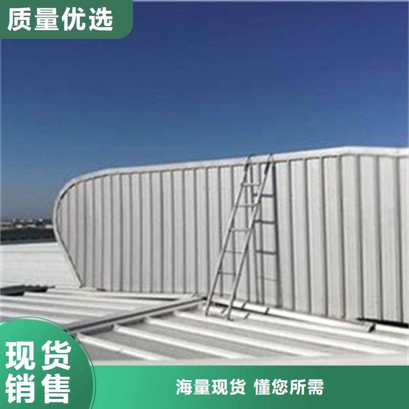 通风设备_TC10D-2030n薄型通风天窗物流配送