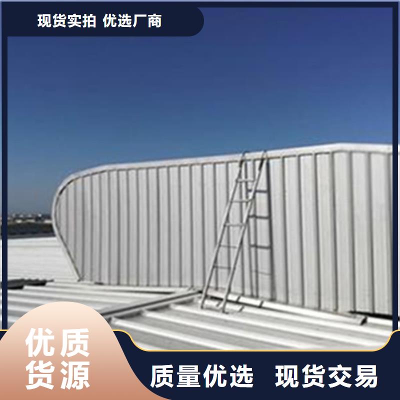 通风设备TC8-4018电动采光天窗品质商家