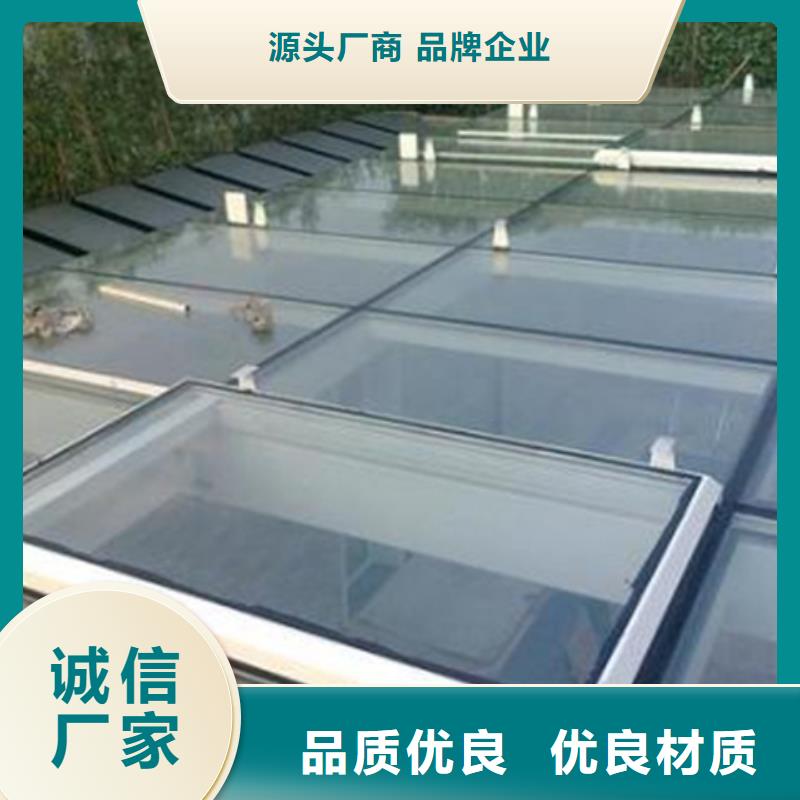 白沙县9B型智能薄型天窗施工团队智能控制