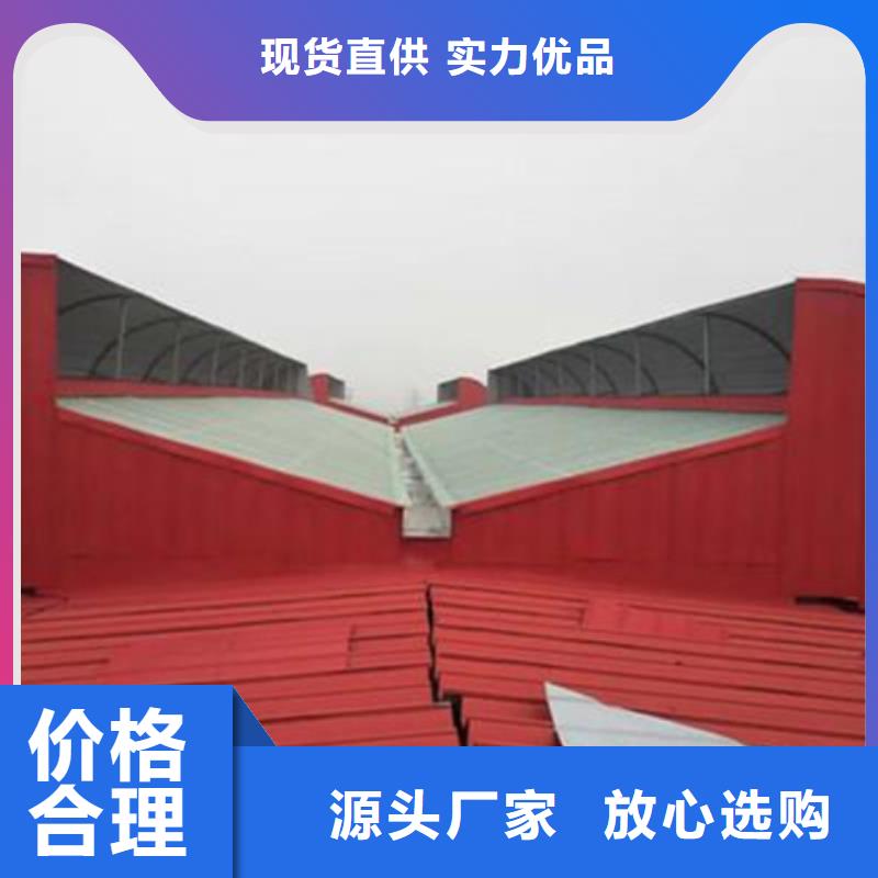 圆拱型排烟窗出厂价格