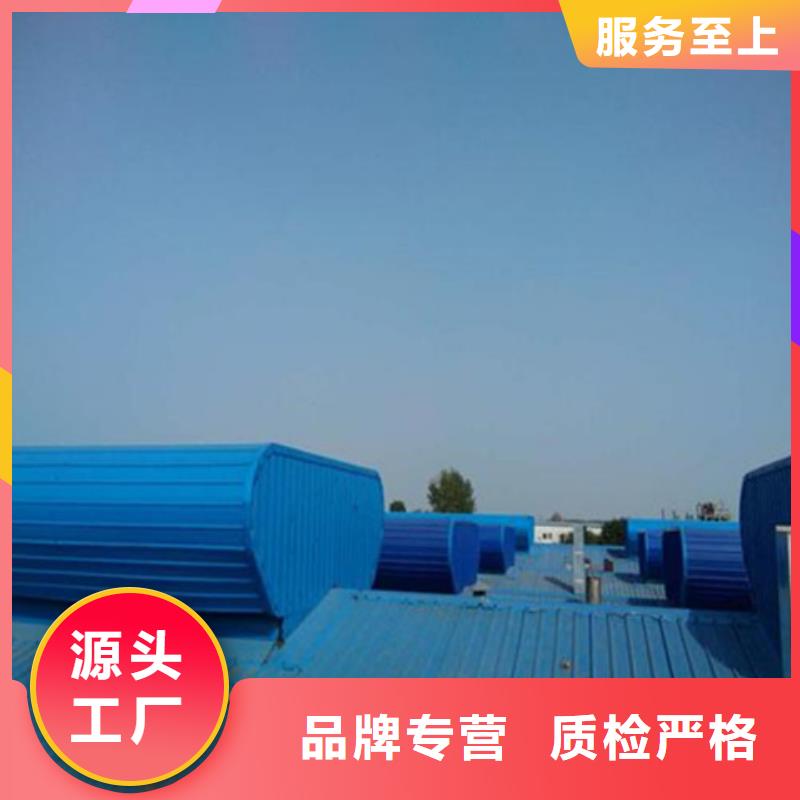 展览馆通风气楼-好品质、放心买
