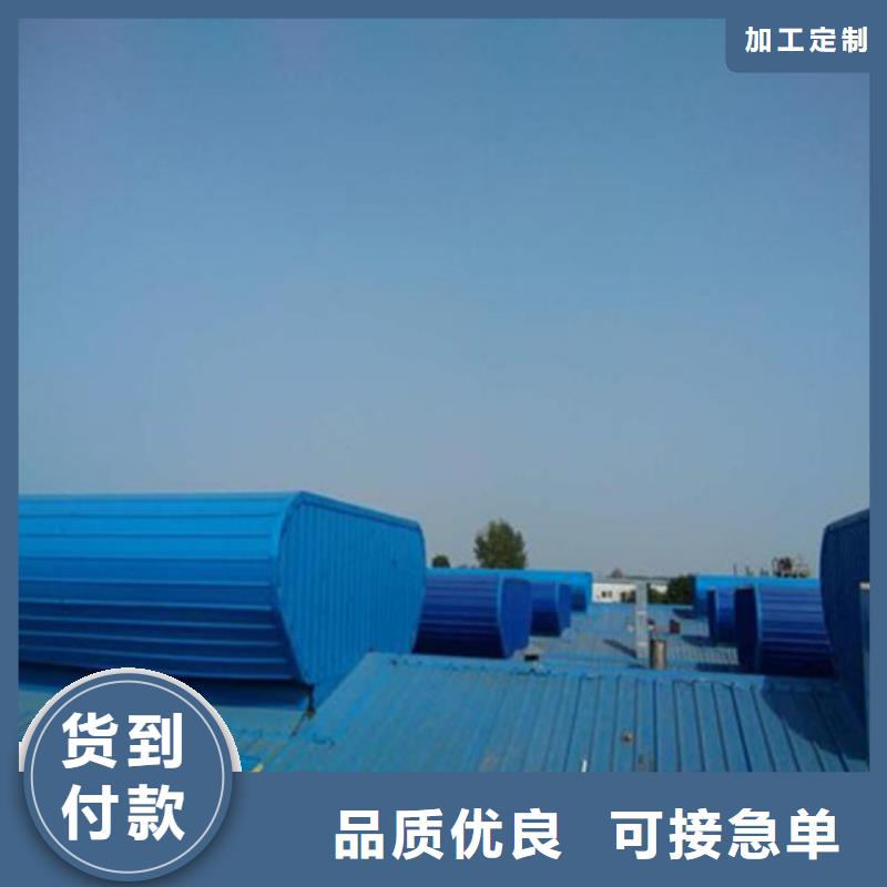 通风设备TC8-6024电动采光天窗实力厂家