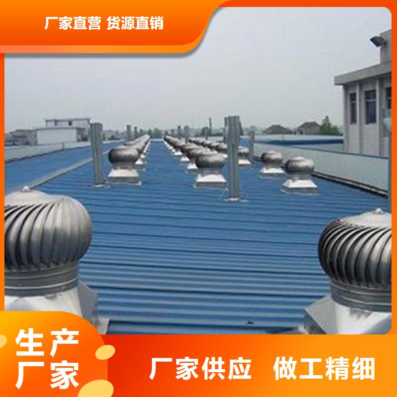 通风设备TC10D-2060n薄型通风天窗保质保量