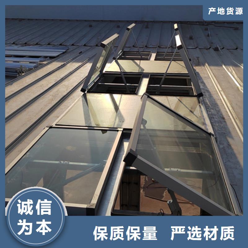 通风设备TC8-4018电动采光天窗品质商家