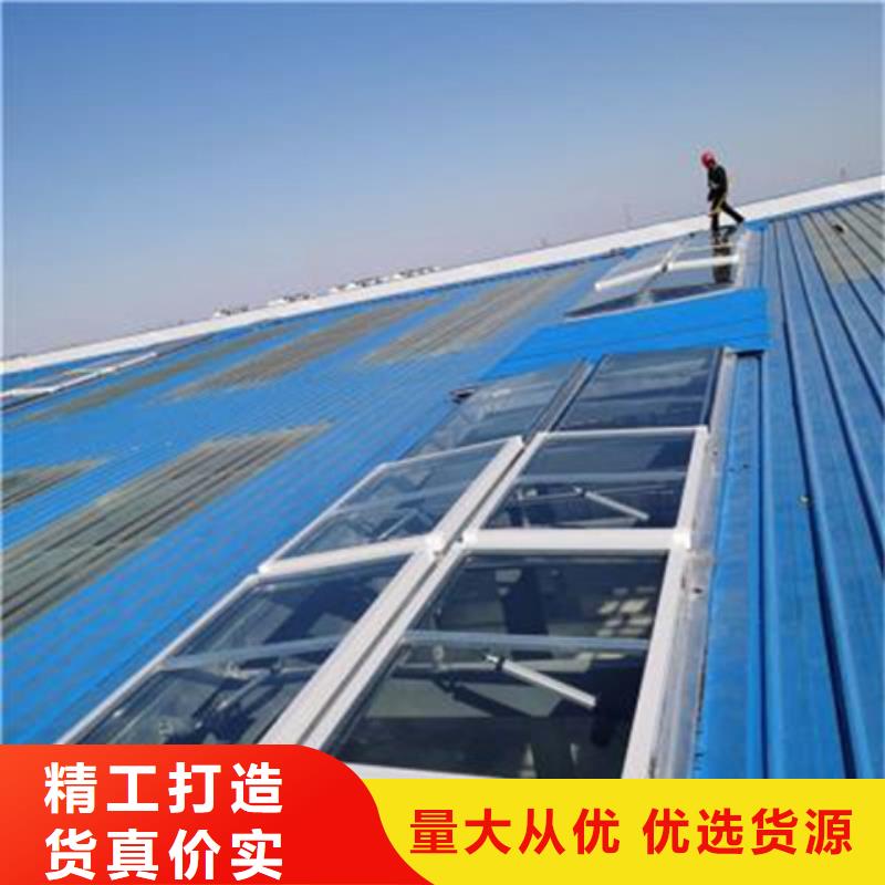 通风设备10型薄型通风天窗工厂采购