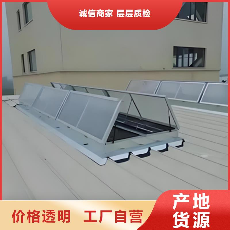 通风设备10E型薄型通风天窗货源报价