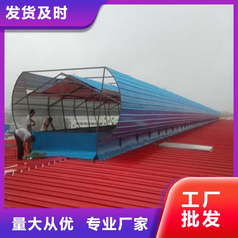 通风设备10型薄型通风天窗工厂采购