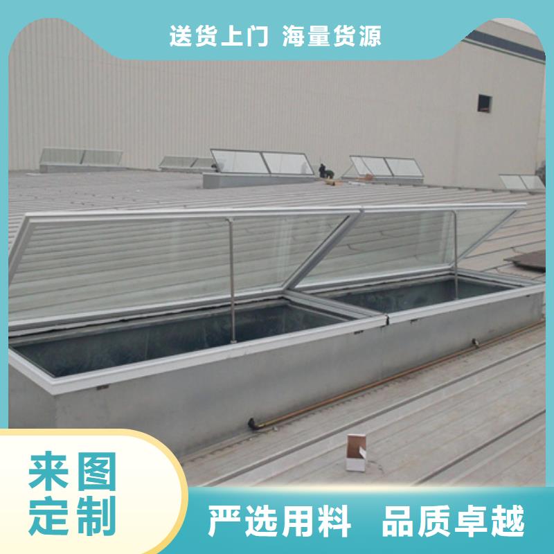 通风设备TC8-4018电动采光天窗品质商家