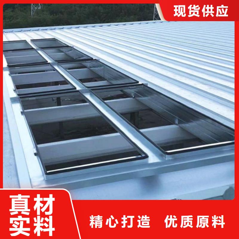 白沙县9B型智能薄型天窗施工团队智能控制