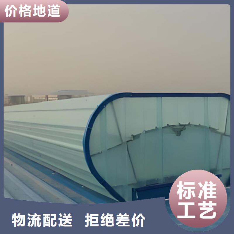 一字型电动排烟窗生产厂家