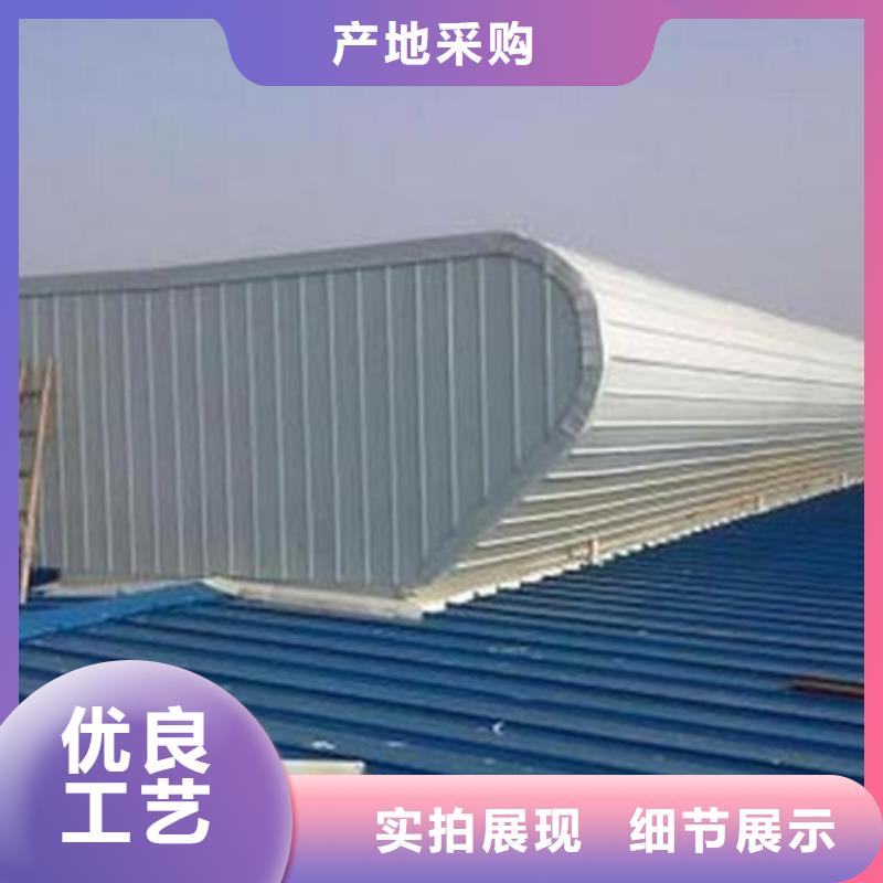 通风设备10型薄型通风天窗工厂采购