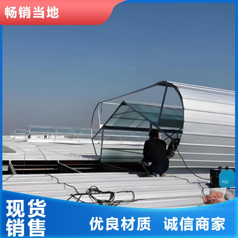价格合理的顺坡通风气楼厂家