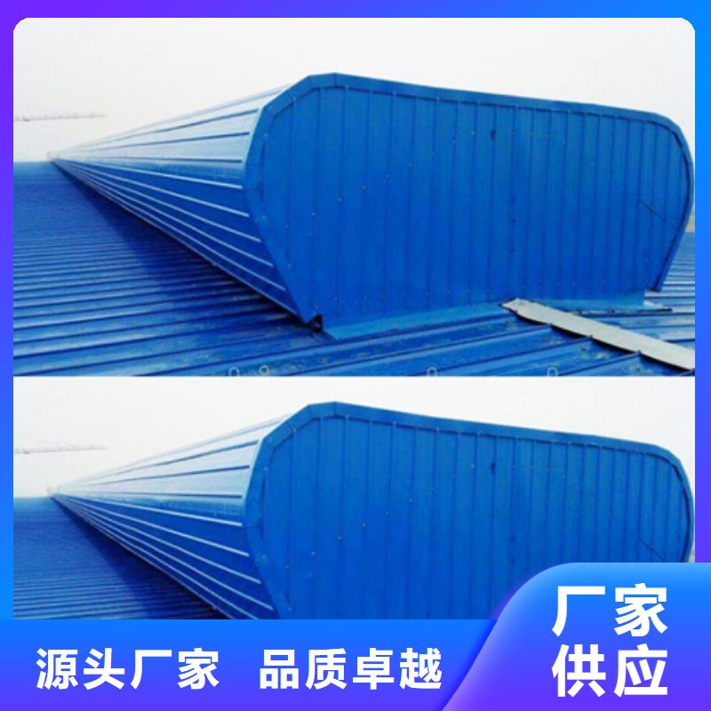 通风设备10E型薄型通风天窗货源报价