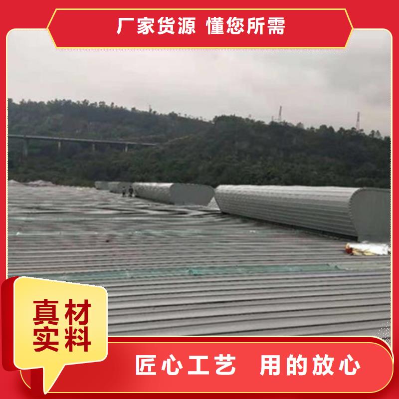 一字型电动排烟窗生产厂家