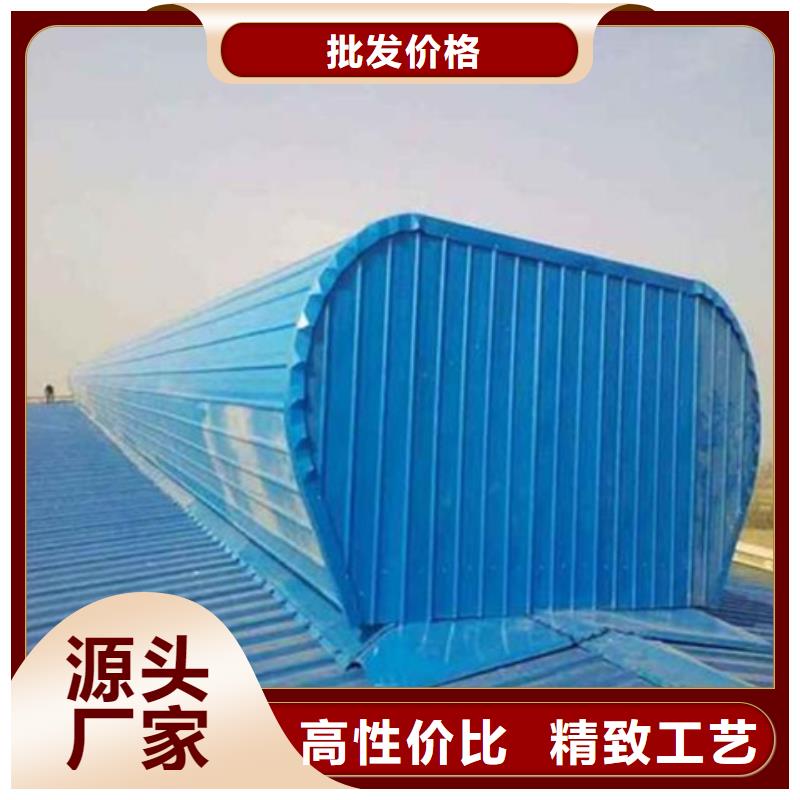 通风设备TC8-4018电动采光天窗品质商家