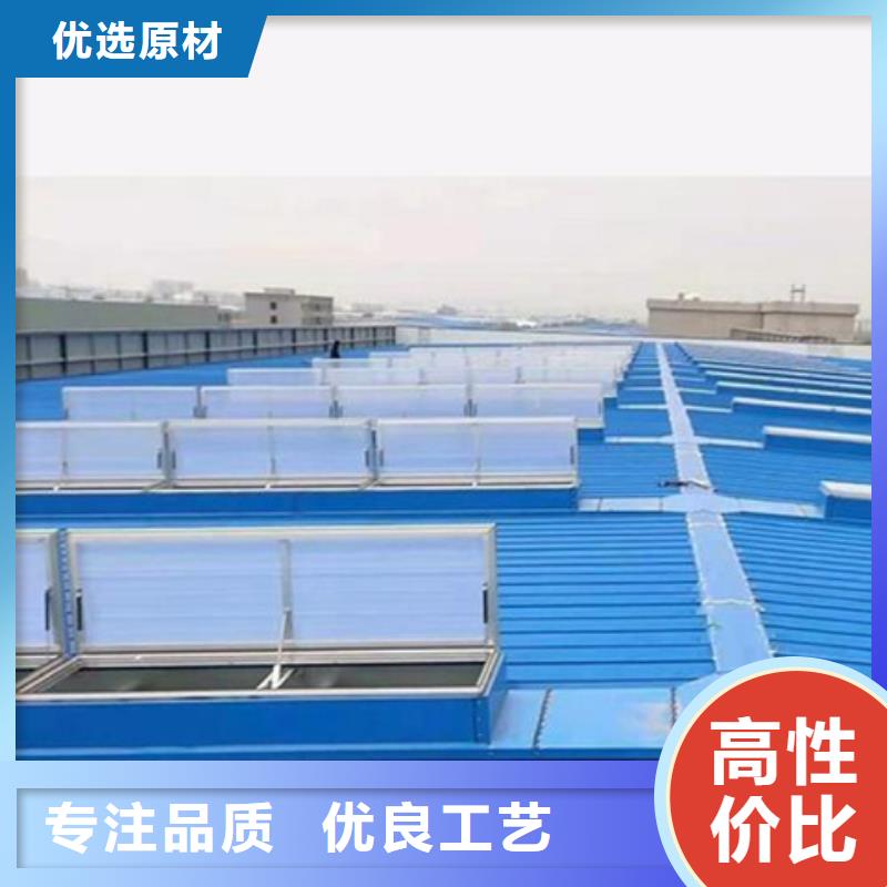 通风设备TC10C-2030n薄型通风天窗质量层层把关