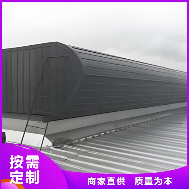 白沙县9B型智能薄型天窗施工团队智能控制