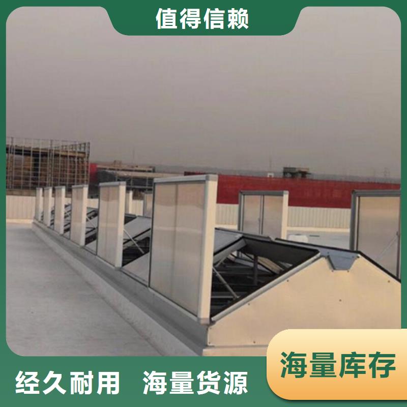 通风设备TC10C-4560n薄型通风天窗量少也做