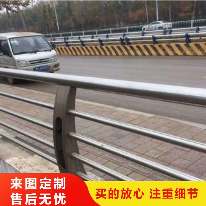 不锈钢河道桥梁护栏规格齐全