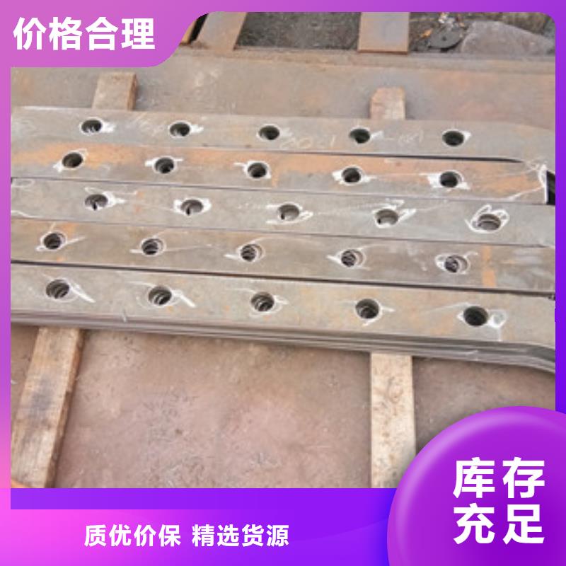 不锈钢碳素钢桥梁护栏专业定制