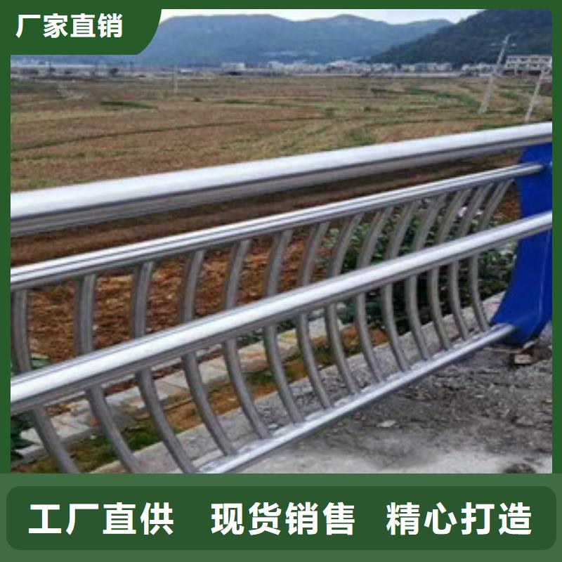 复合不锈钢管护栏厂不锈钢桥梁隔离护栏无中间商