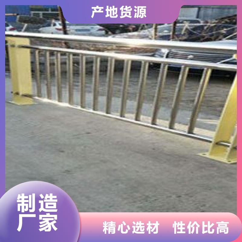 【复合管防撞护栏】公路防撞护栏供货及时