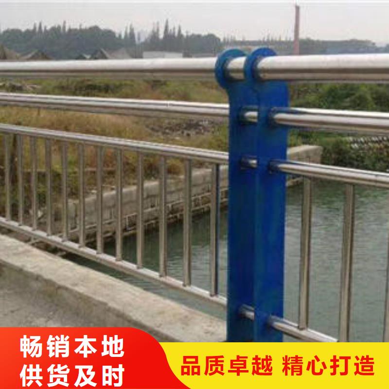 复合管防撞护栏_公路防撞护栏拒绝伪劣产品