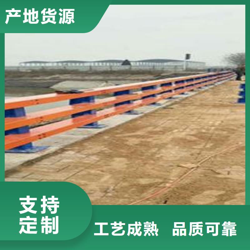 复合管防撞护栏公路防撞护栏出货及时